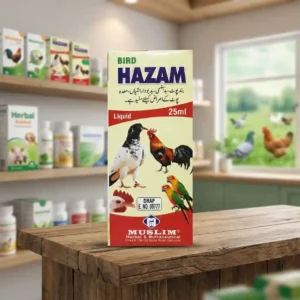 Hazam